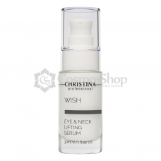 Christina Wish Eyes & Neck Lifting Serum/ Омолаживающая сыворотка для кожи век и шеи 30 мл